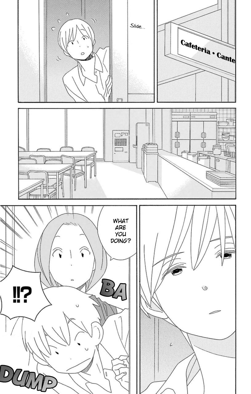 Kimi to Boku Chapter 75 page 11 - Chapter 75