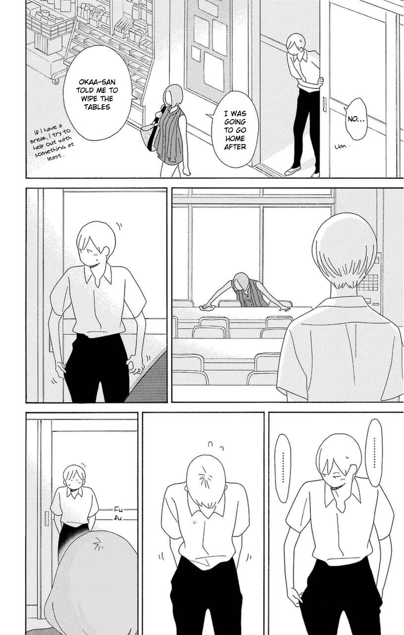 Kimi to Boku Chapter 75 page 12 - Chapter 75