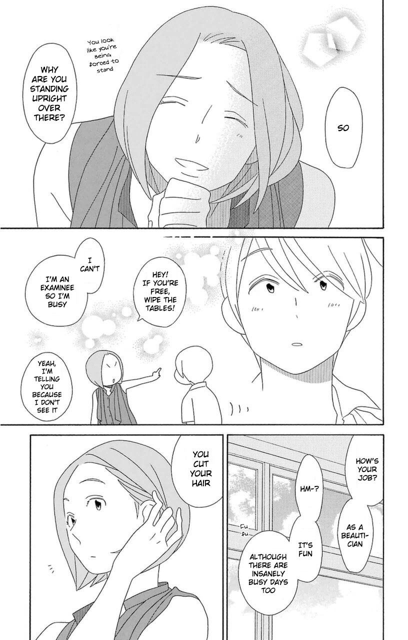 Kimi to Boku Chapter 75 page 13 - Chapter 75
