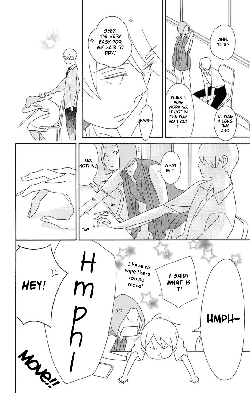Kimi to Boku Chapter 75 page 14 - Chapter 75
