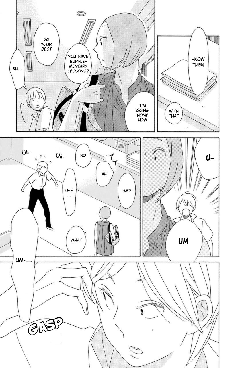 Kimi to Boku Chapter 75 page 15 - Chapter 75