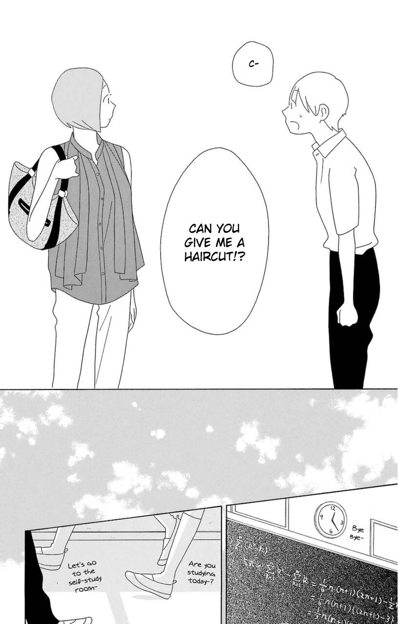 Kimi to Boku Chapter 75 page 16 - Chapter 75