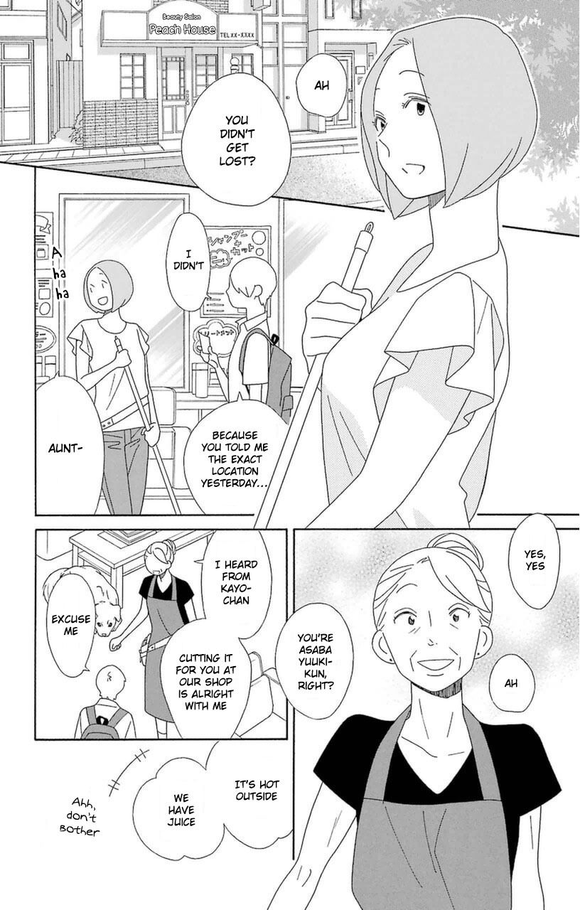 Kimi to Boku Chapter 75 page 20 - Chapter 75
