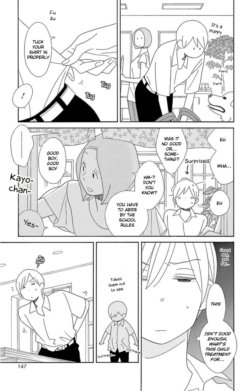 Kimi to Boku Chapter 75 page 21 - Chapter 75