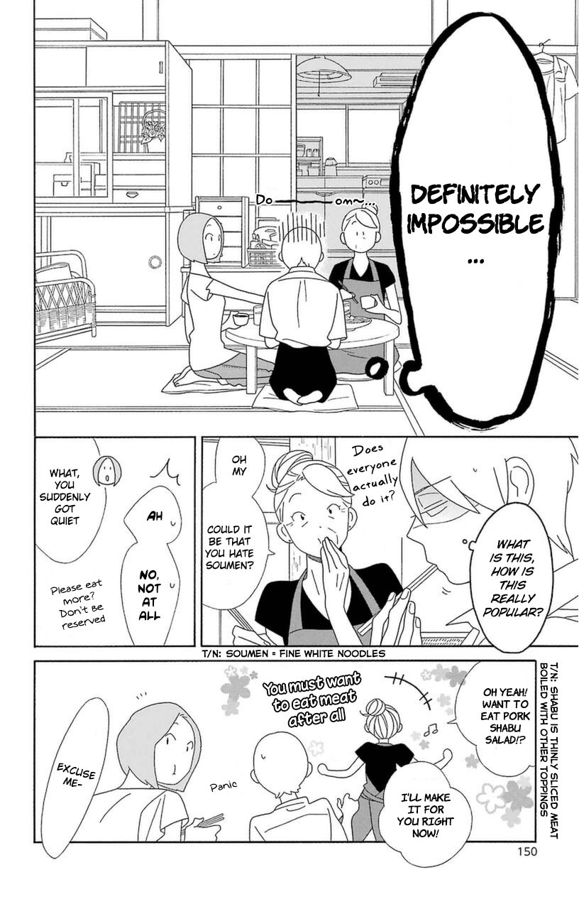 Kimi to Boku Chapter 75 page 24 - Chapter 75