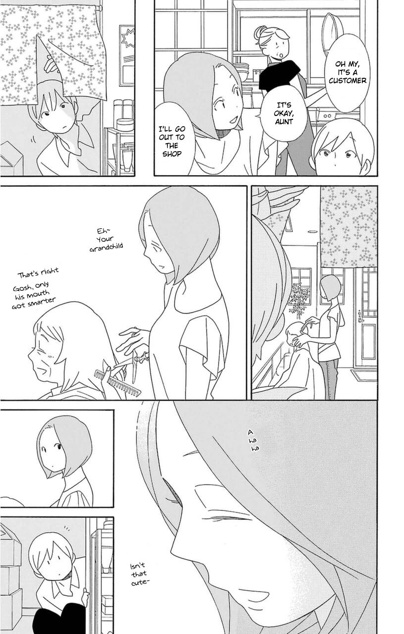 Kimi to Boku Chapter 75 page 25 - Chapter 75