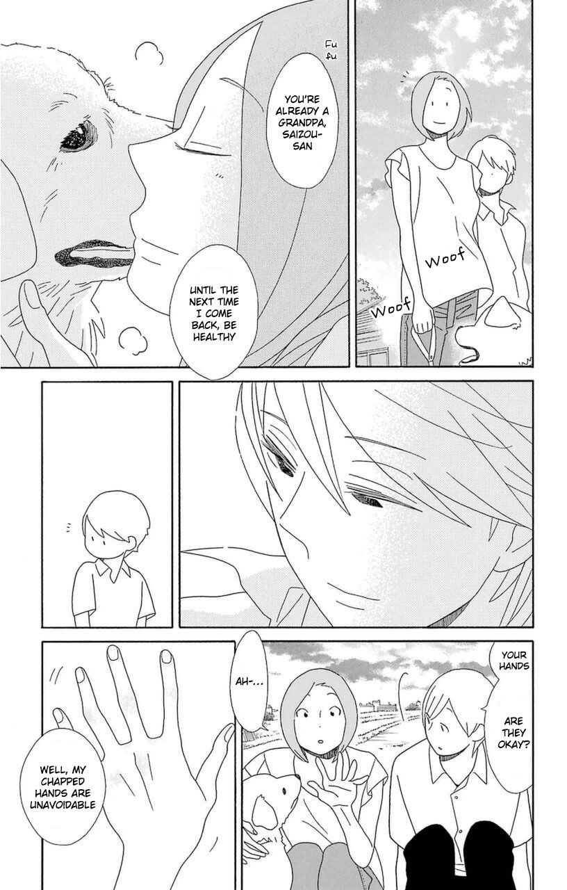 Kimi to Boku Chapter 75 page 29 - Chapter 75