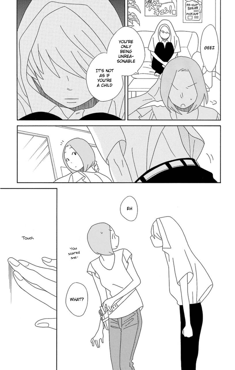 Kimi to Boku Chapter 75 page 35 - Chapter 75