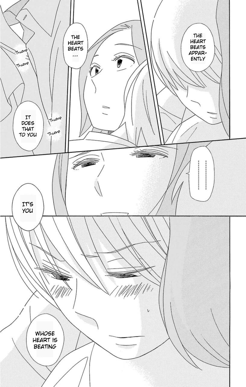 Kimi to Boku Chapter 75 page 37 - Chapter 75