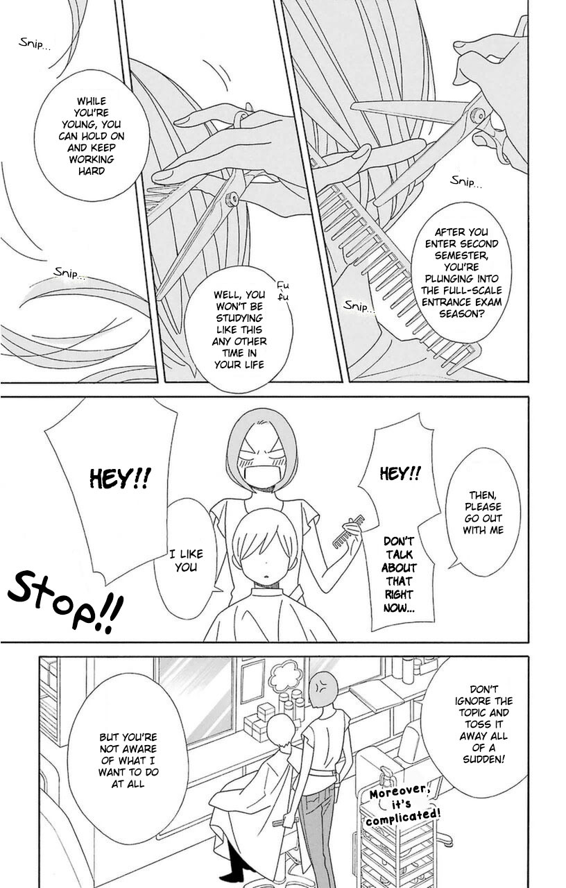 Kimi to Boku Chapter 75 page 39 - Chapter 75