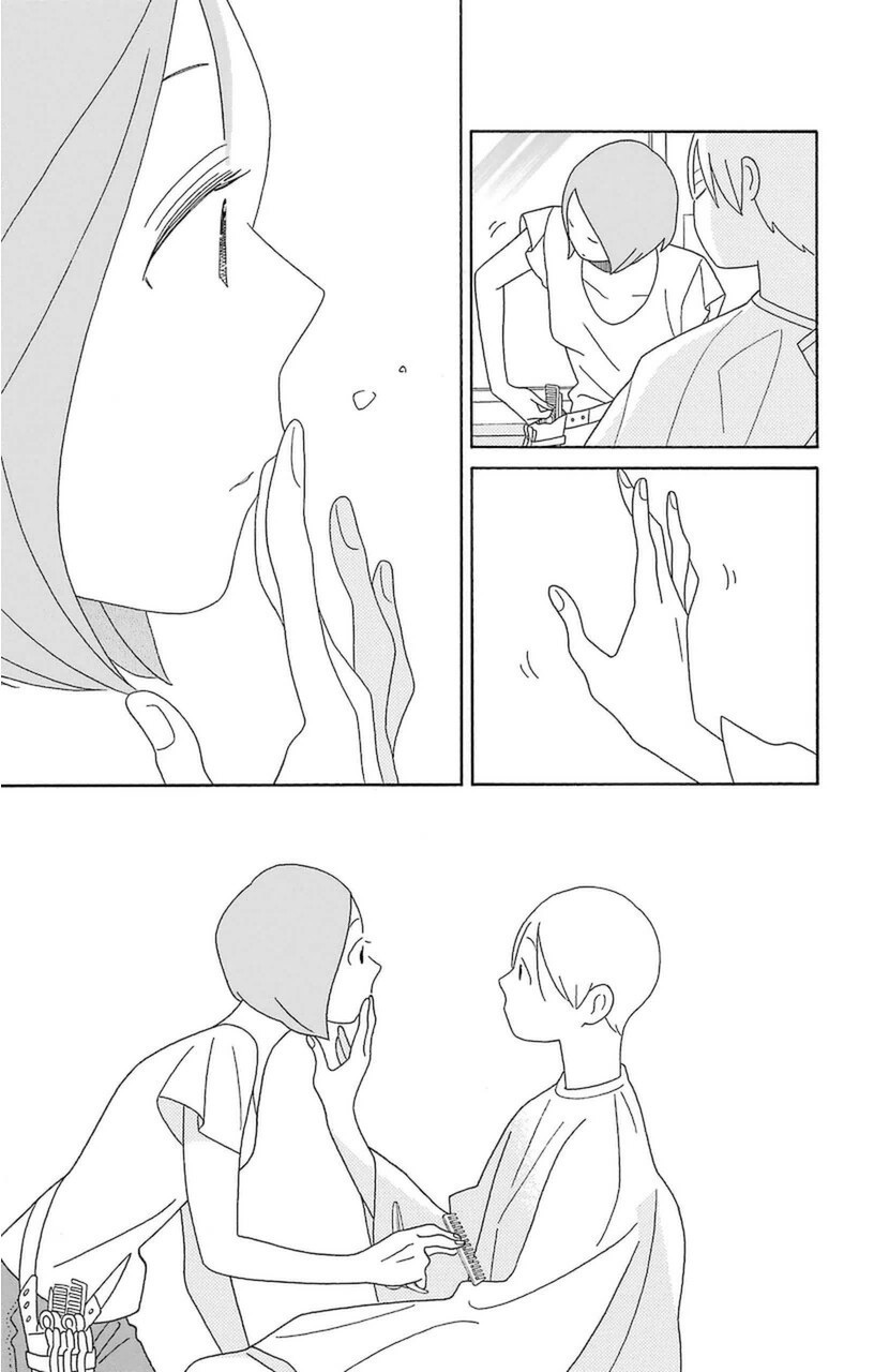 Kimi to Boku Chapter 75 page 41 - Chapter 75