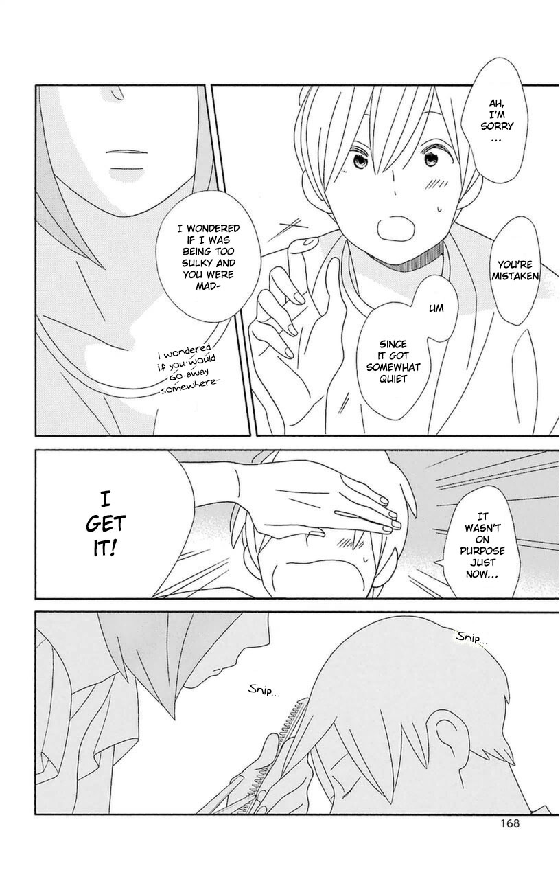 Kimi to Boku Chapter 75 page 42 - Chapter 75