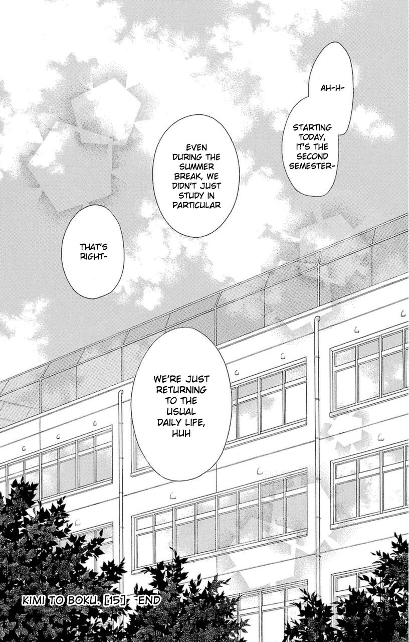 Kimi to Boku Chapter 75 page 46 - Chapter 75
