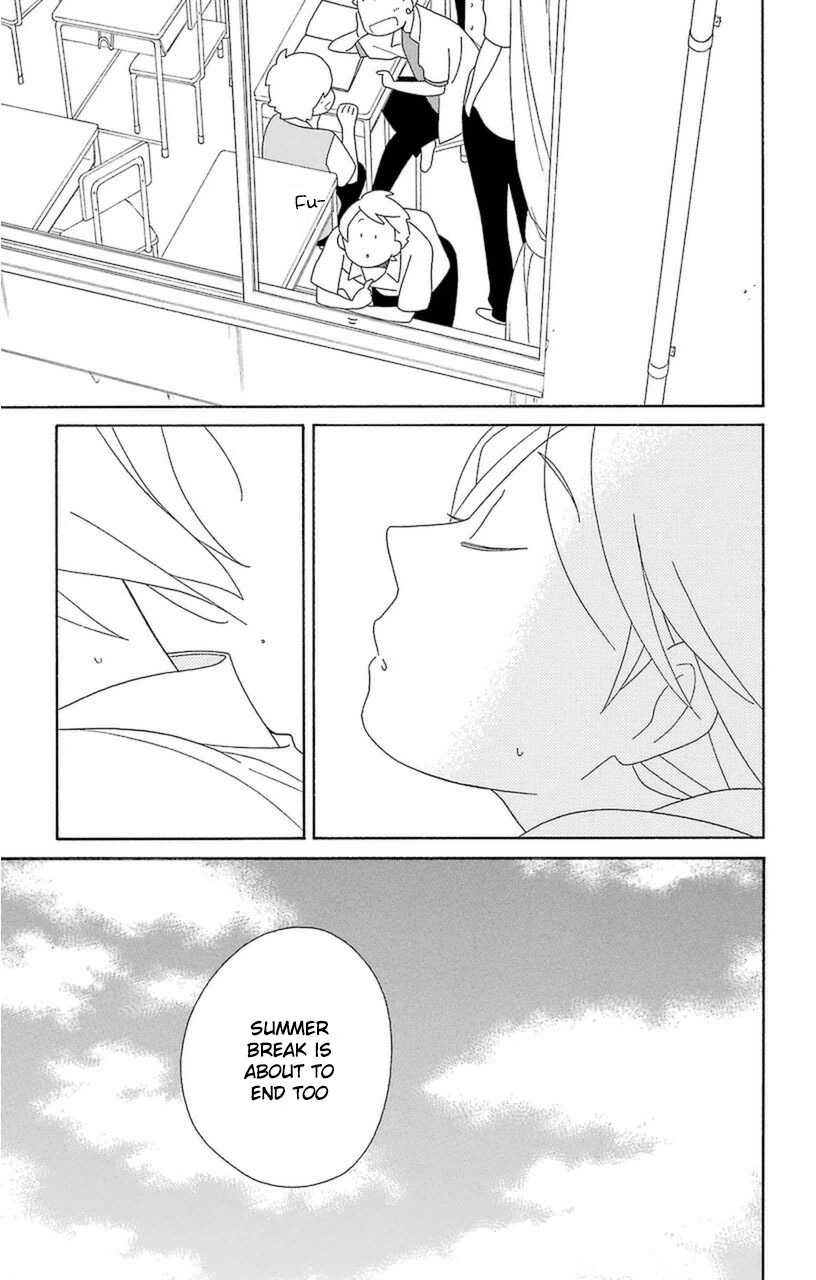 Kimi to Boku Chapter 75 page 5 - Chapter 75