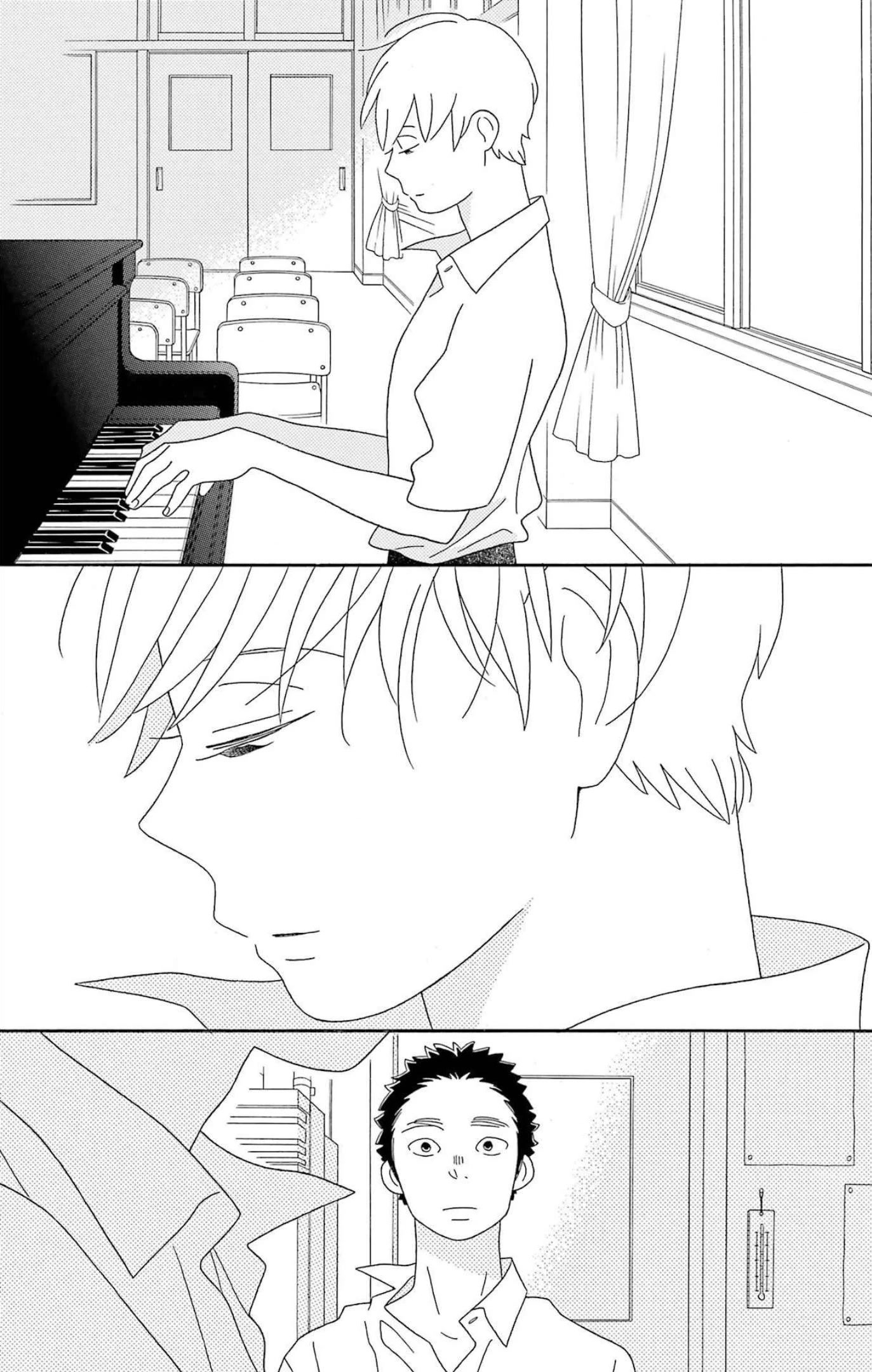 Kimi to Boku Chapter 76 page 24 - Chapter 76: Along with the melody