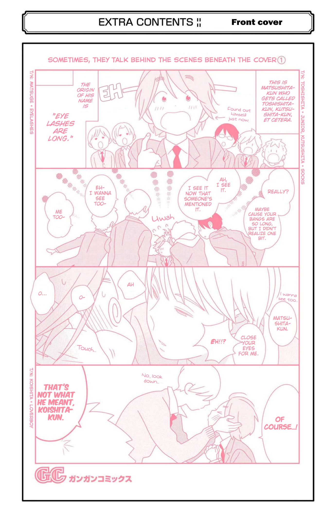 Kimi to Boku Chapter 76 page 3 - Chapter 76: Along with the melody