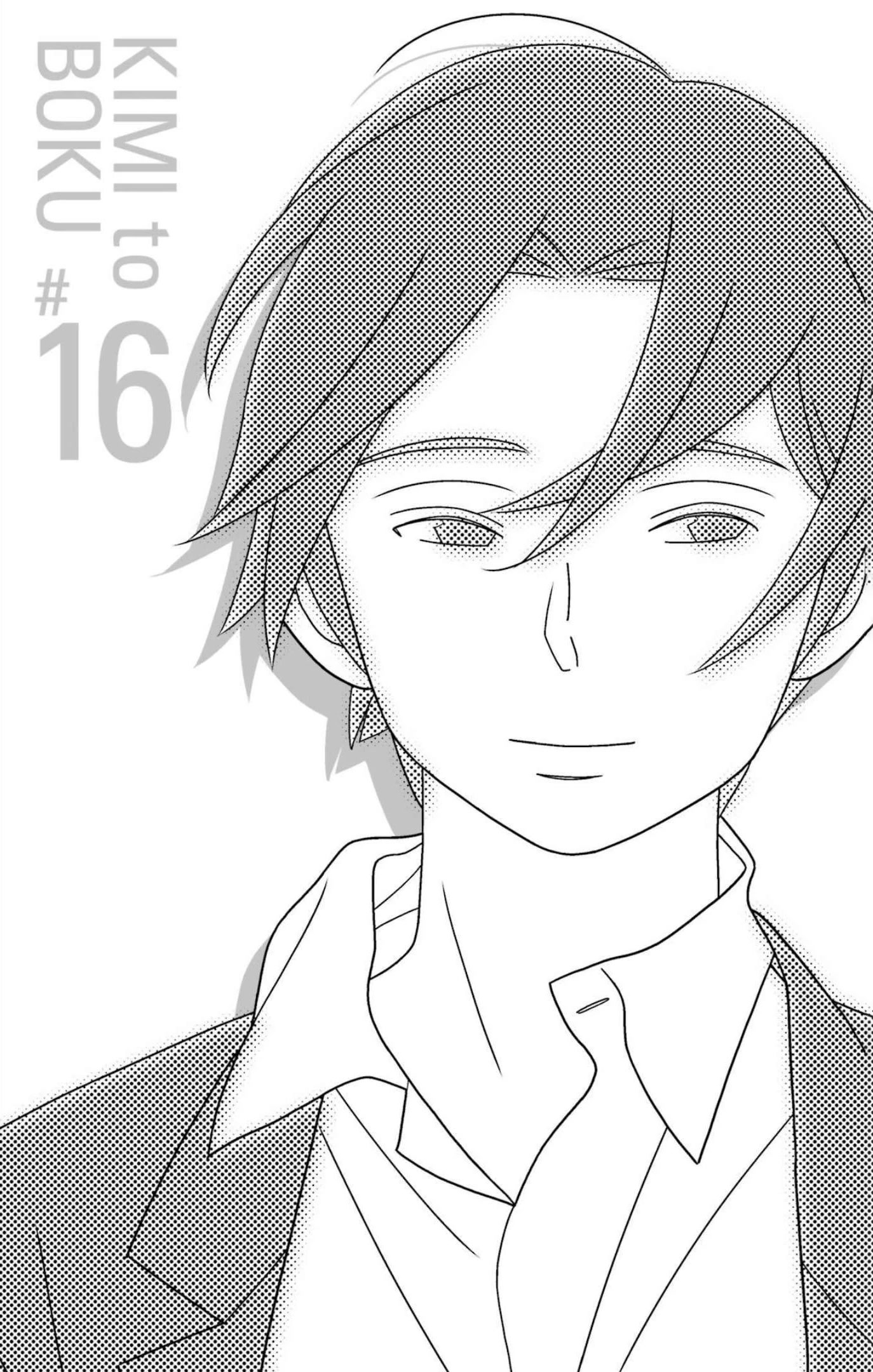 Kimi to Boku Chapter 76 page 6 - Chapter 76: Along with the melody