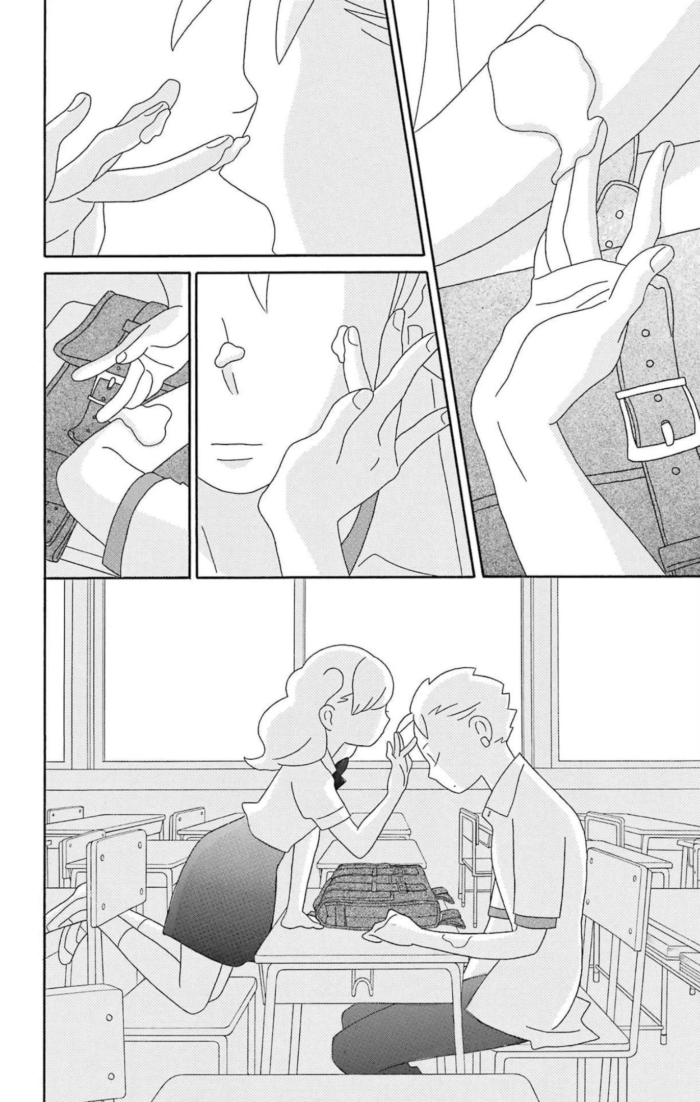 Kimi to Boku Chapter 77 page 14 - Chapter 77: Mild green apple