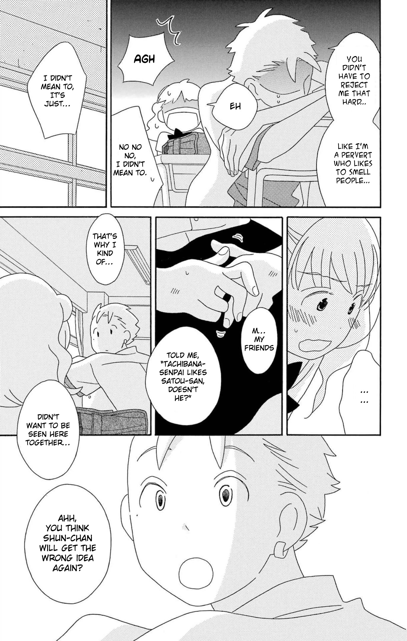 Kimi to Boku Chapter 77 page 17 - Chapter 77: Mild green apple