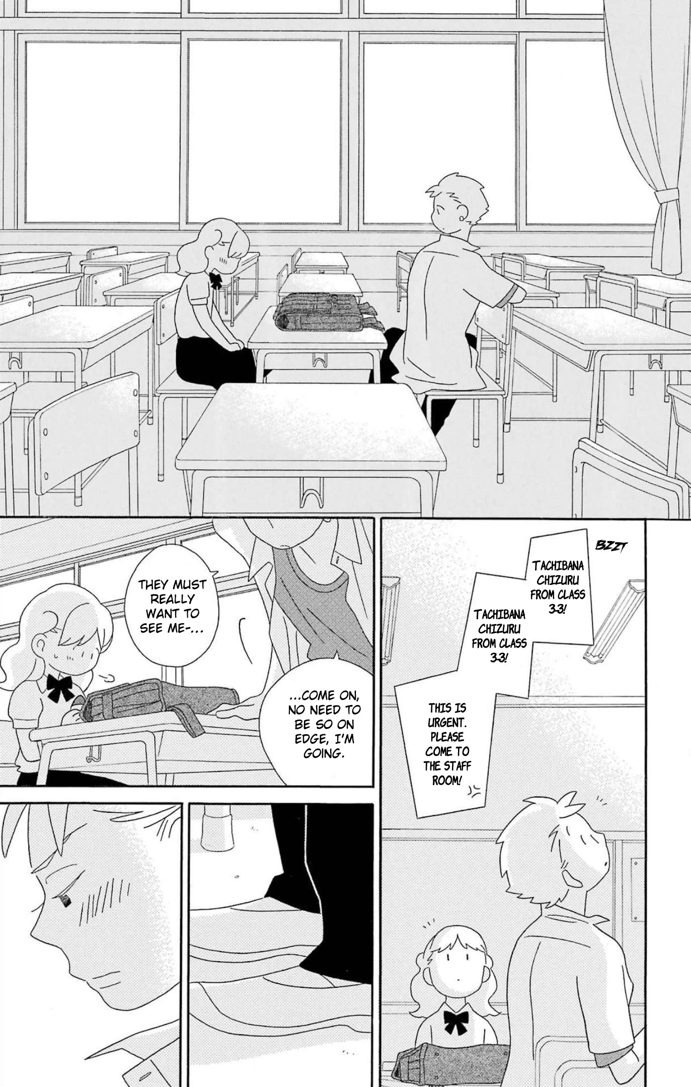 Kimi to Boku Chapter 77 page 19 - Chapter 77: Mild green apple