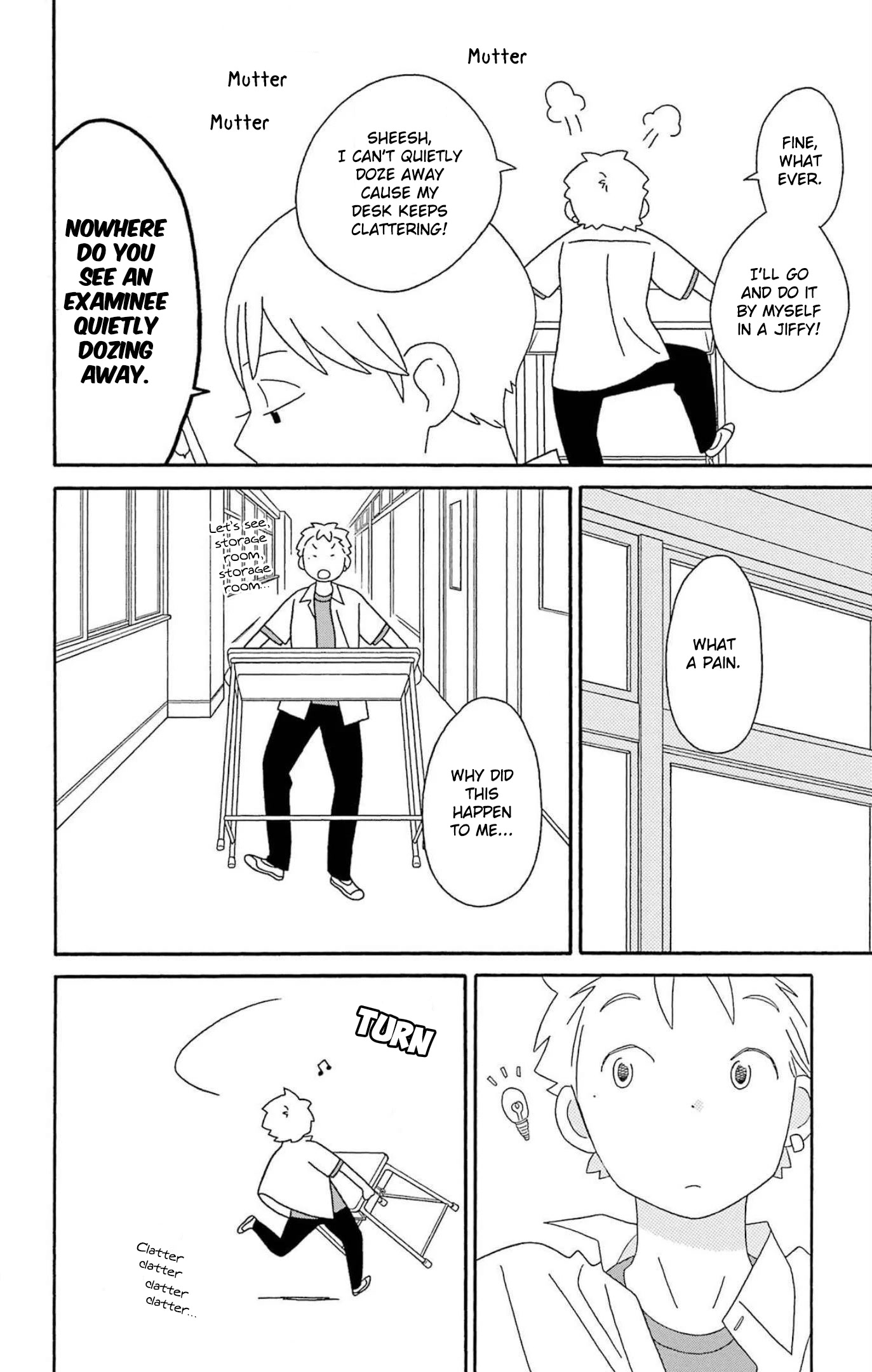 Kimi to Boku Chapter 77 page 2 - Chapter 77: Mild green apple