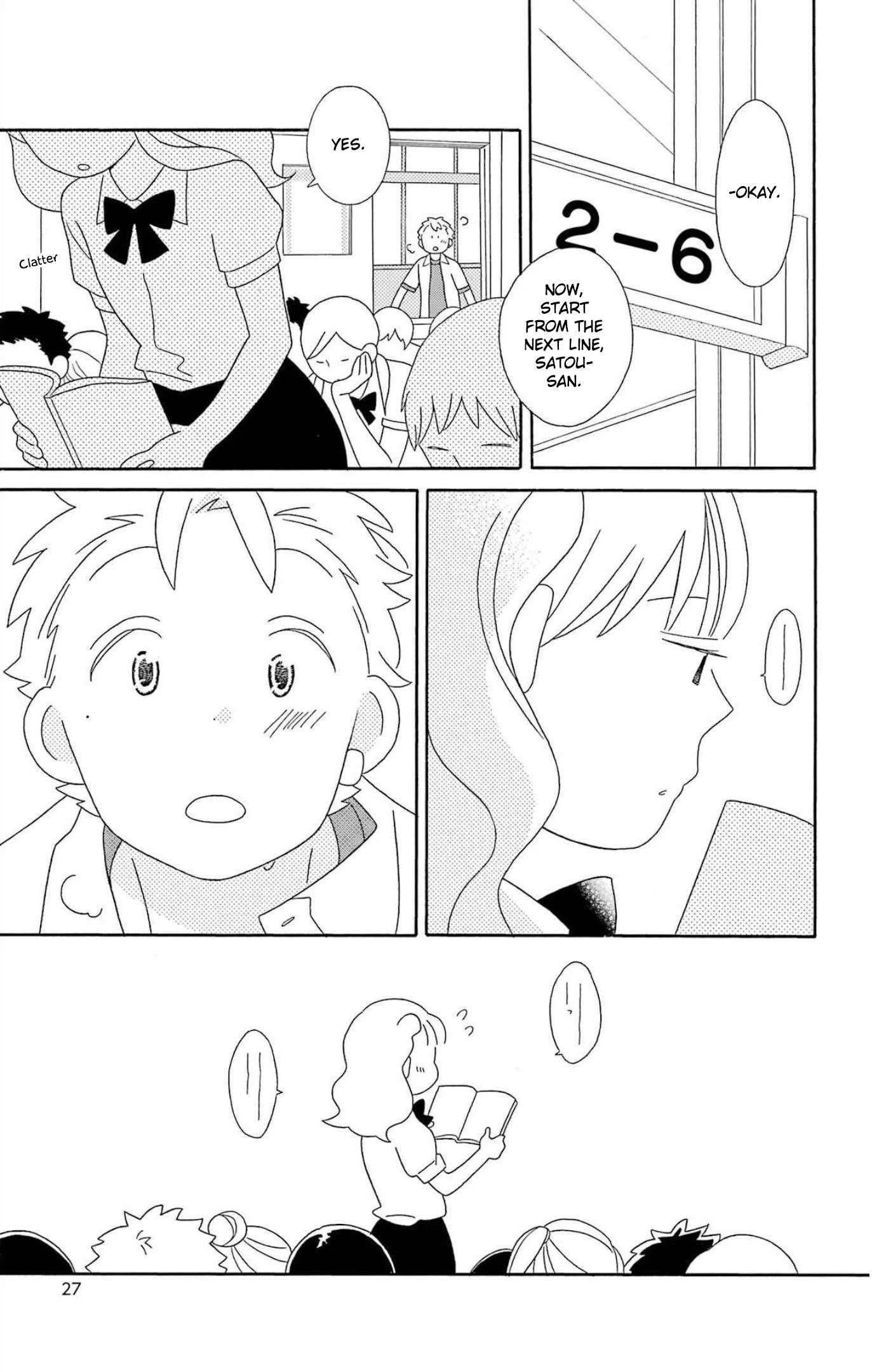 Kimi to Boku Chapter 77 page 3 - Chapter 77: Mild green apple