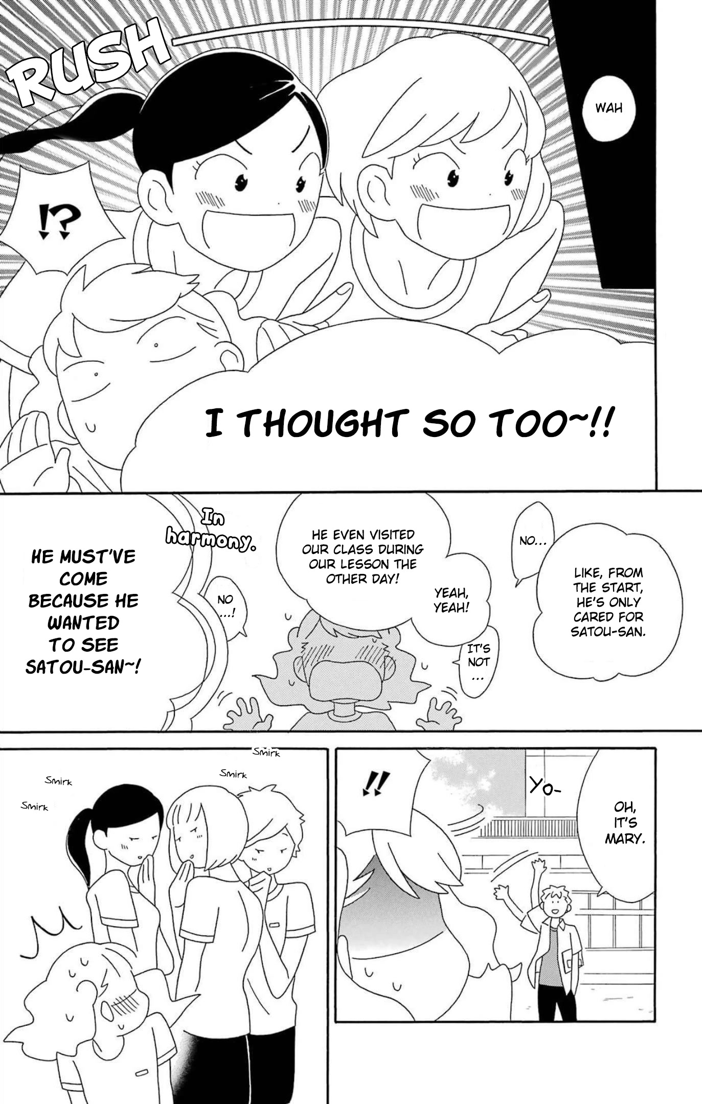 Kimi to Boku Chapter 77 page 9 - Chapter 77: Mild green apple