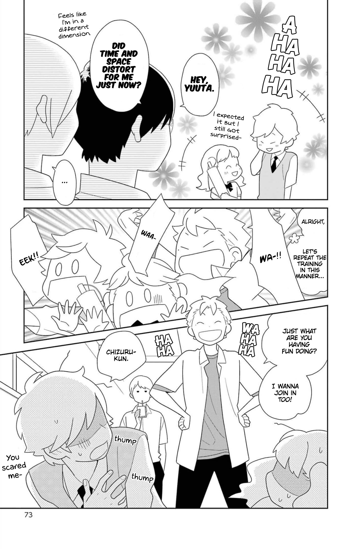 Kimi to Boku Chapter 78 page 22 - Chapter 78: Don't be surprised