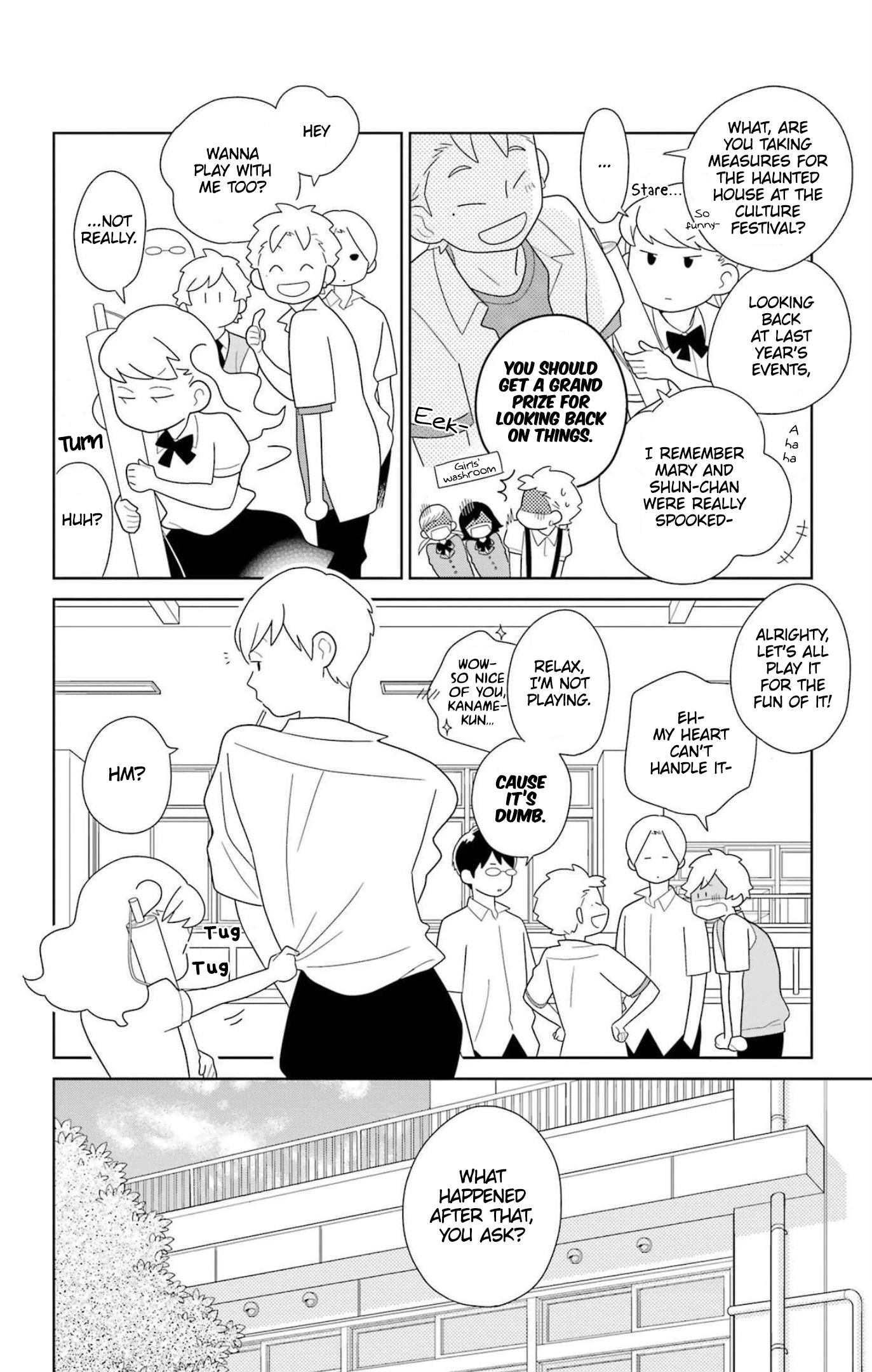 Kimi to Boku Chapter 78 page 23 - Chapter 78: Don't be surprised