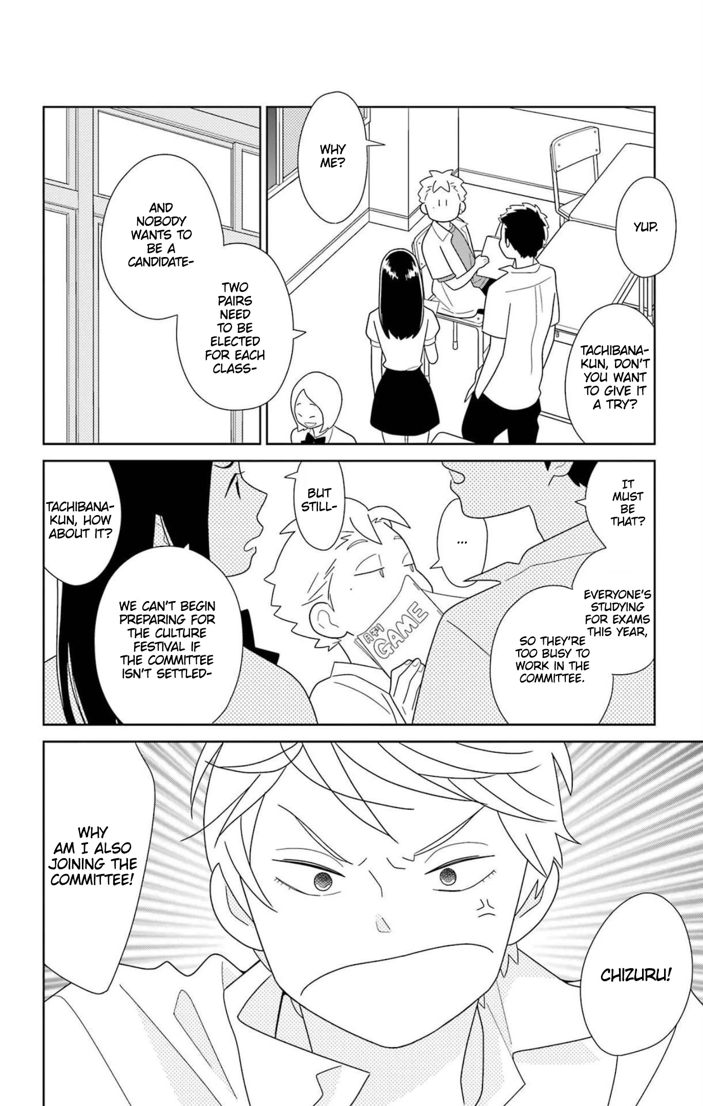 Kimi to Boku Chapter 78 page 27 - Chapter 78: Don't be surprised