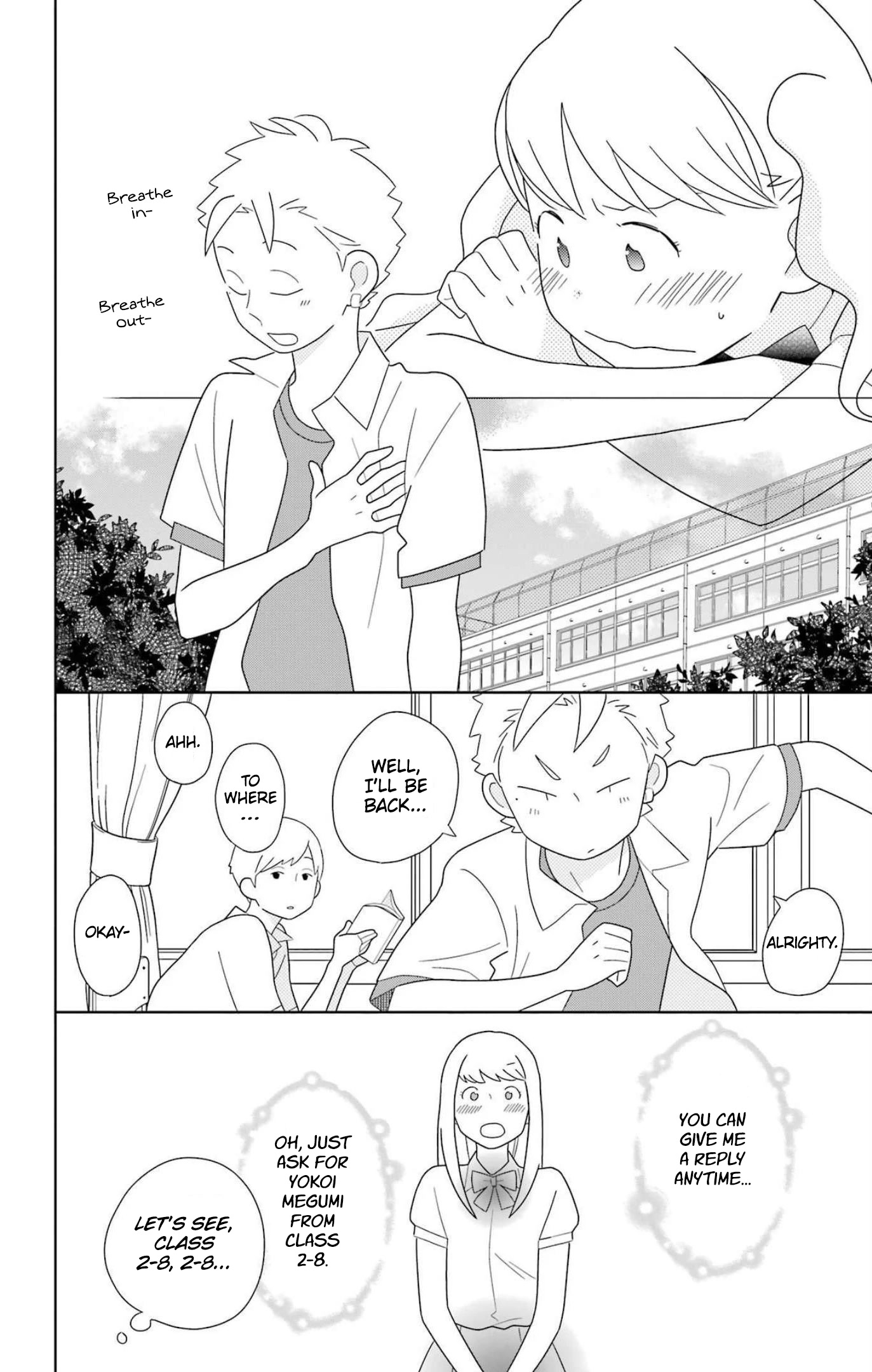 Kimi to Boku Chapter 78 page 9 - Chapter 78: Don't be surprised