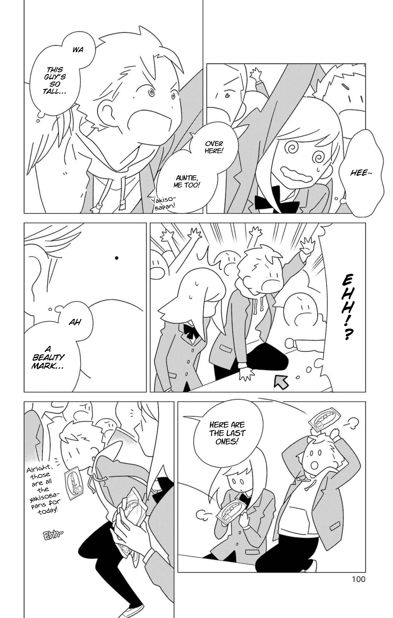 Kimi to Boku Chapter 79 page 19 - Chapter 79: triangle