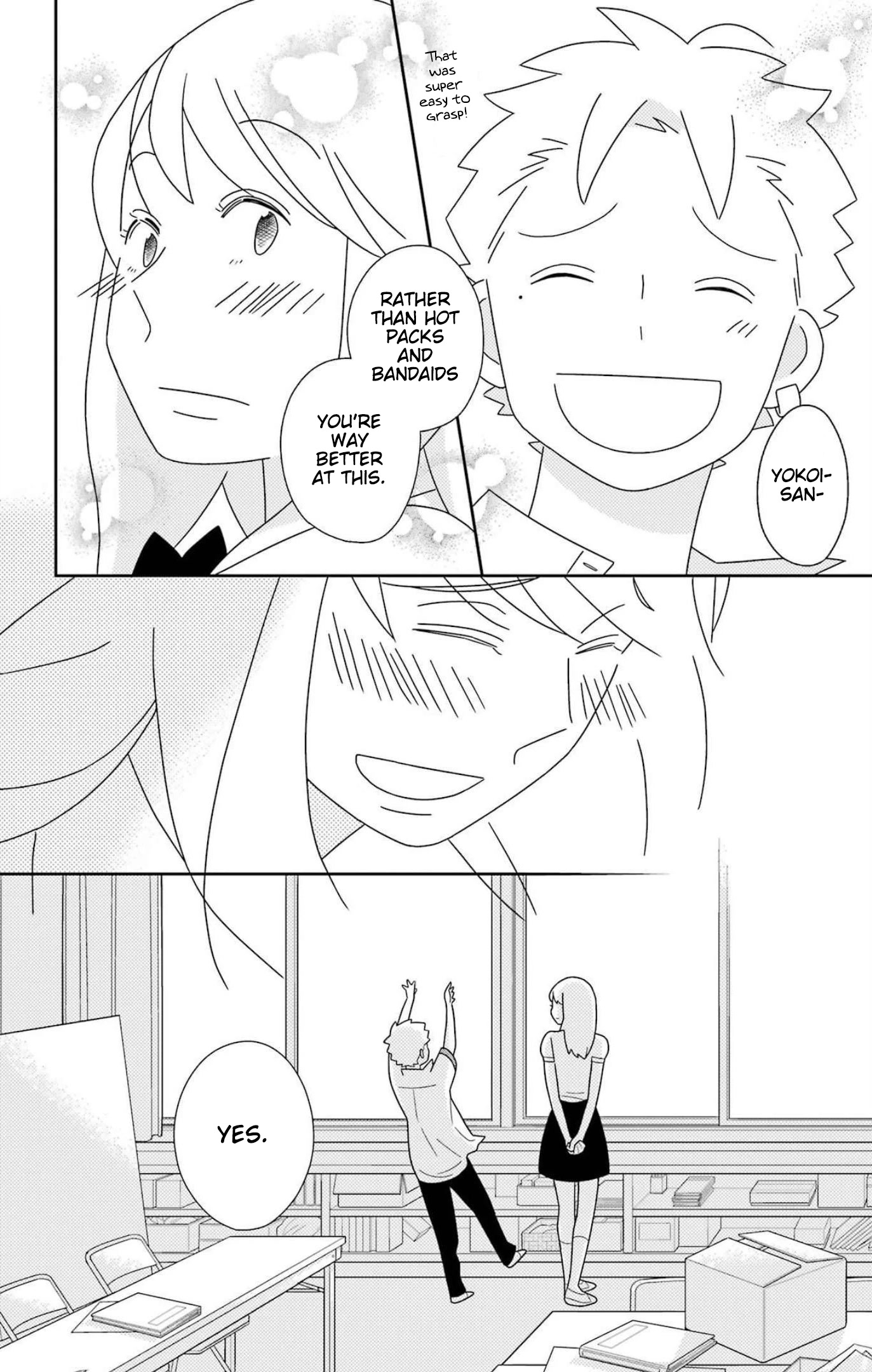 Kimi to Boku Chapter 79 page 25 - Chapter 79: triangle