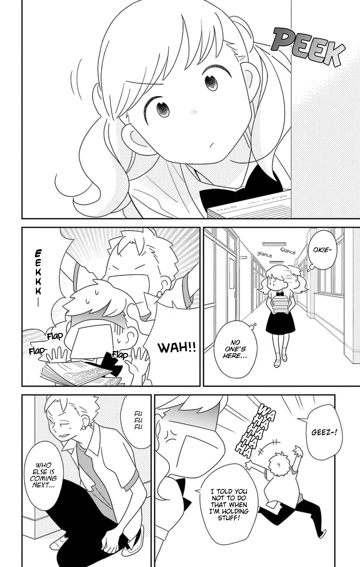 Kimi to Boku Chapter 79 page 5 - Chapter 79: triangle