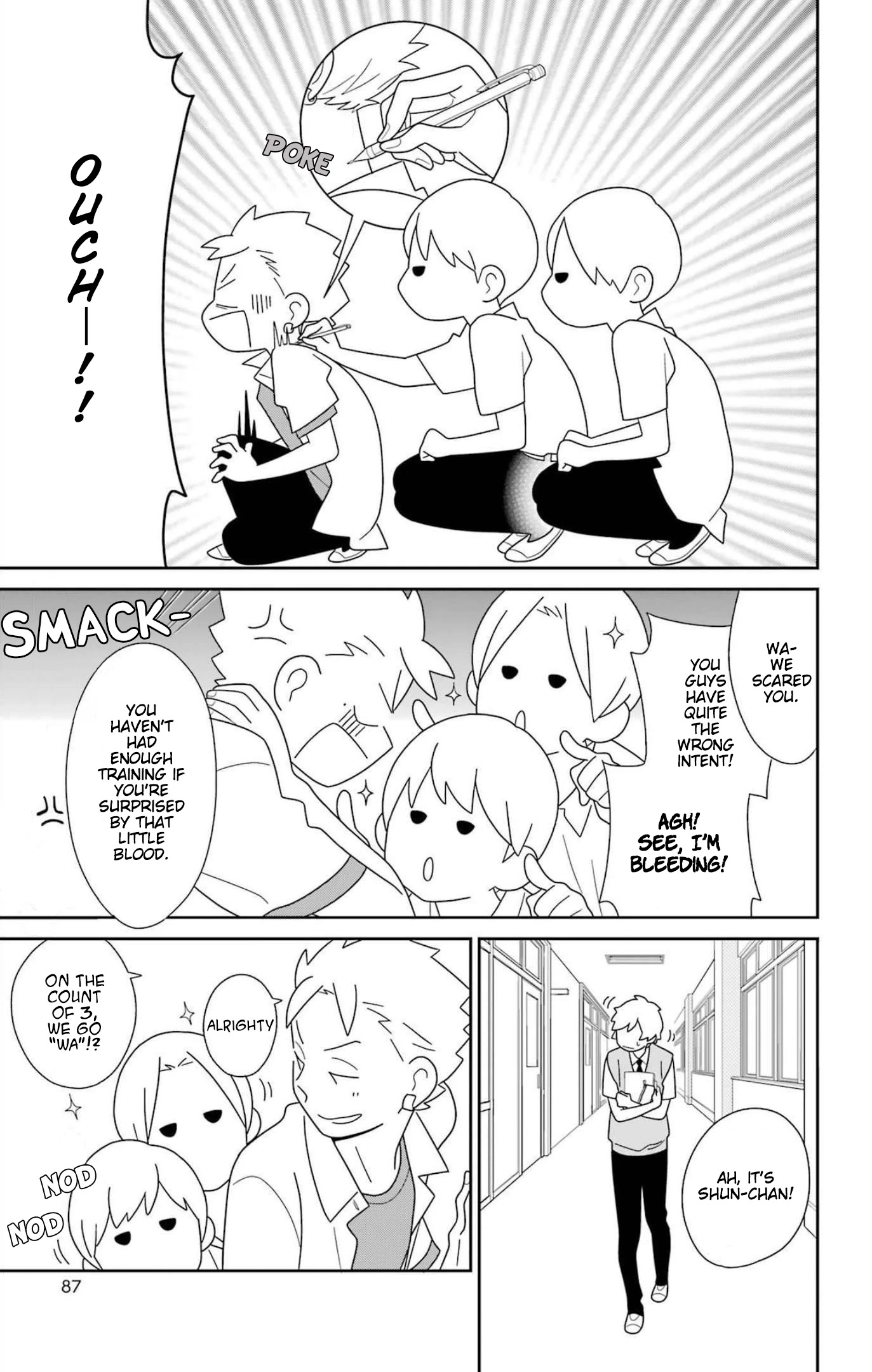 Kimi to Boku Chapter 79 page 6 - Chapter 79: triangle
