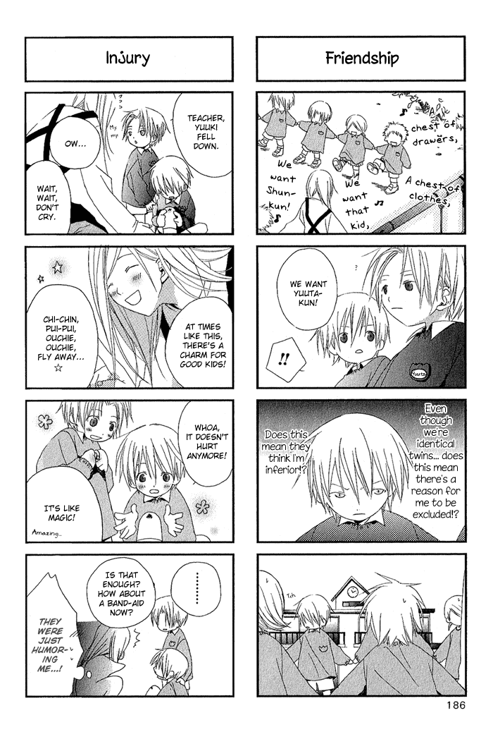 Kimi to Boku Chapter 8.5 page 14 - Chapter 8.5