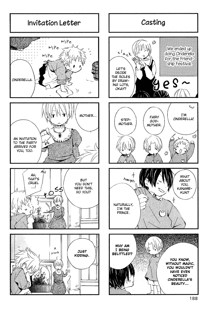 Kimi to Boku Chapter 8.5 page 16 - Chapter 8.5