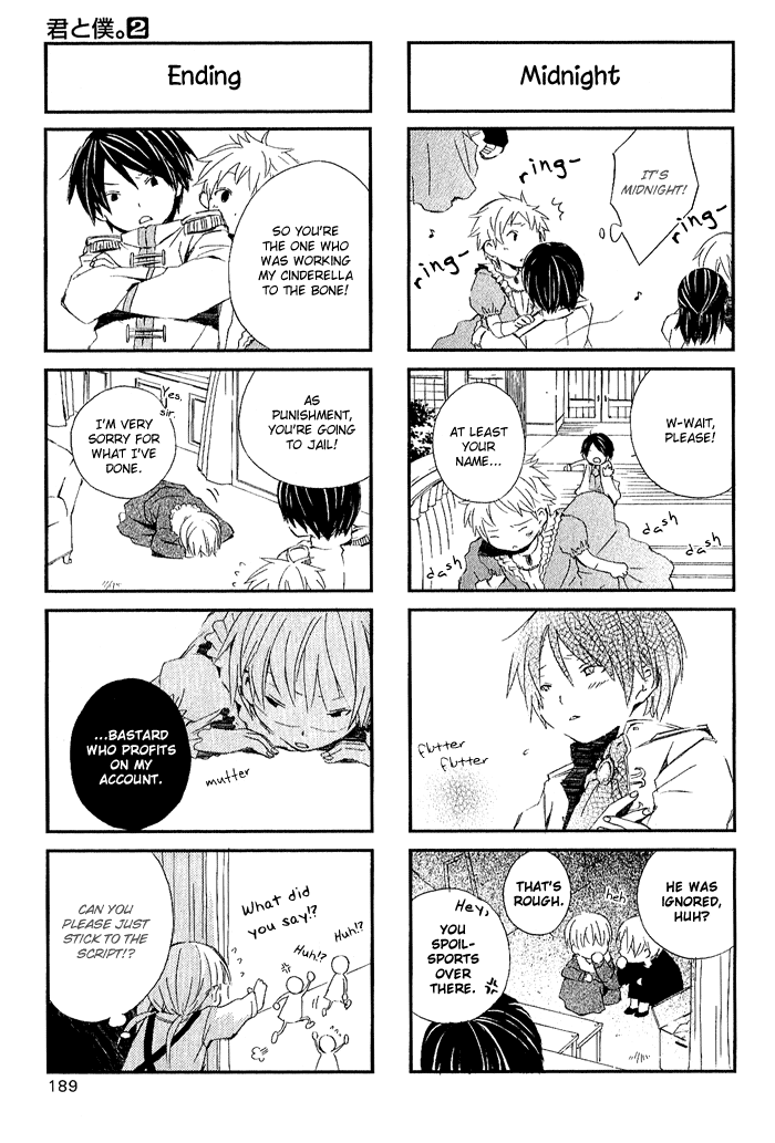 Kimi to Boku Chapter 8.5 page 17 - Chapter 8.5