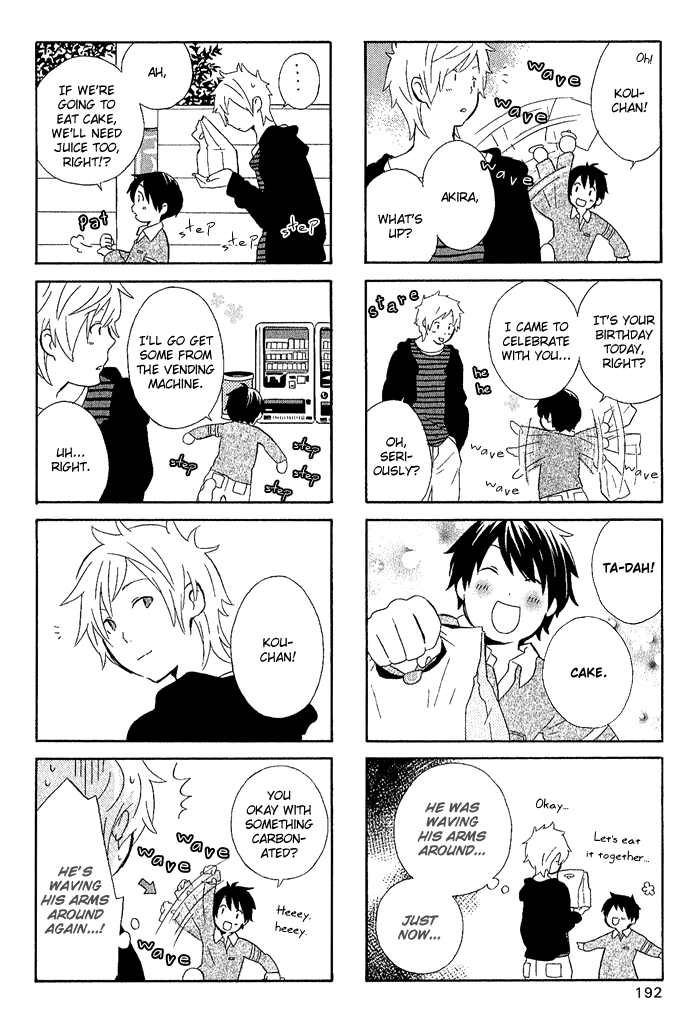 Kimi to Boku Chapter 8.5 page 20 - Chapter 8.5