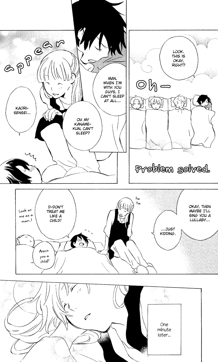 Kimi to Boku Chapter 8.5 page 5 - Chapter 8.5