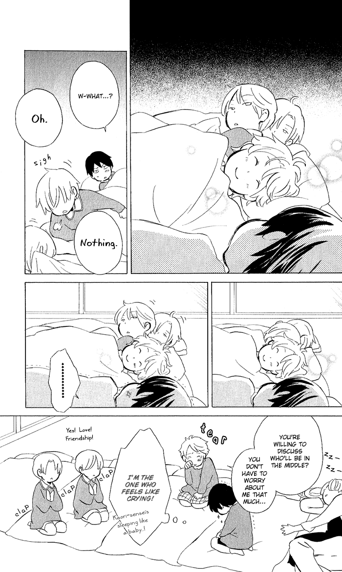 Kimi to Boku Chapter 8.5 page 7 - Chapter 8.5