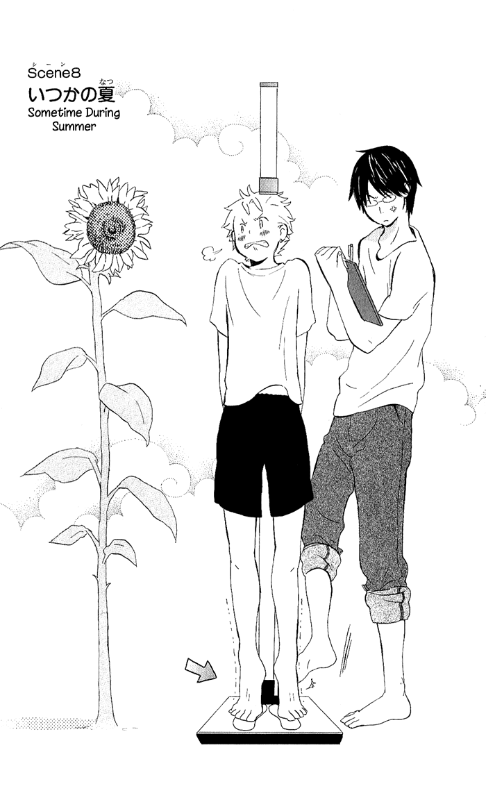 Kimi to Boku Chapter 8 page 1 - Chapter 8