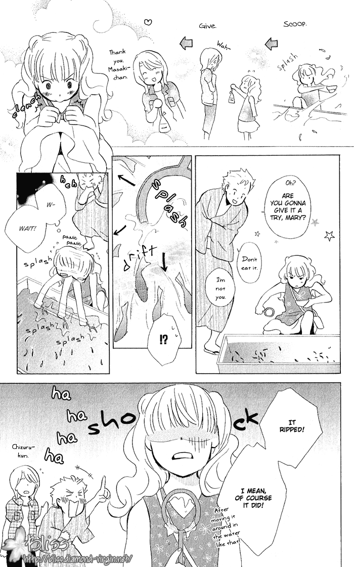 Kimi to Boku Chapter 8 page 11 - Chapter 8