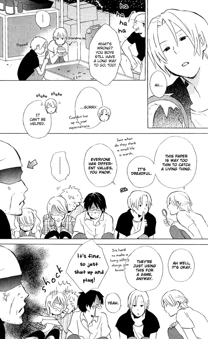 Kimi to Boku Chapter 8 page 12 - Chapter 8