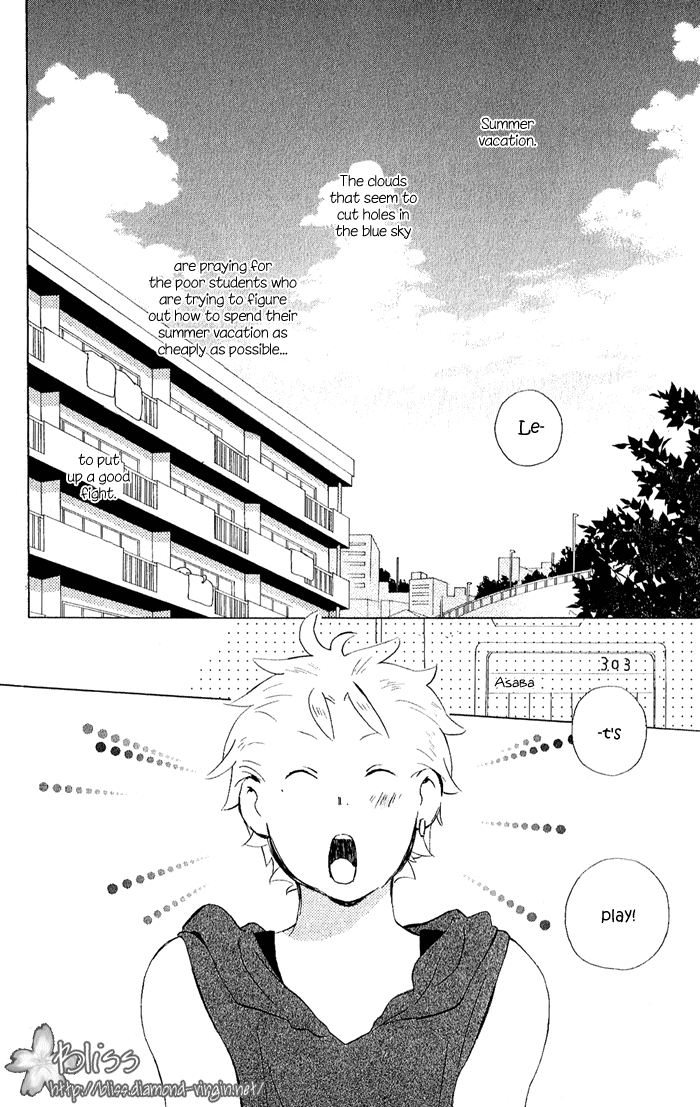 Kimi to Boku Chapter 8 page 2 - Chapter 8