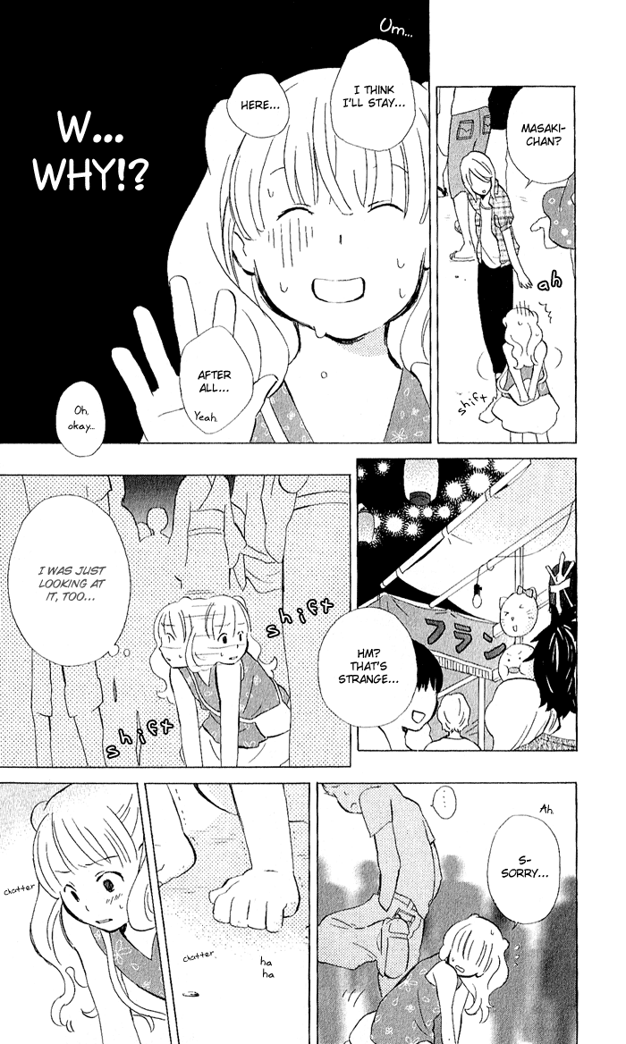 Kimi to Boku Chapter 8 page 20 - Chapter 8