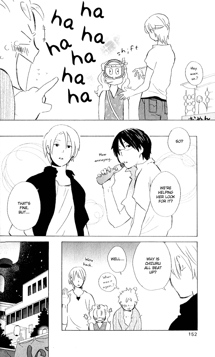 Kimi to Boku Chapter 8 page 24 - Chapter 8