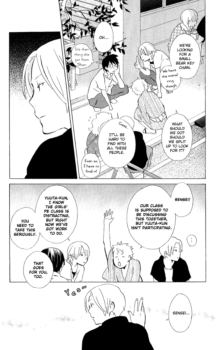Kimi to Boku Chapter 8 page 25 - Chapter 8