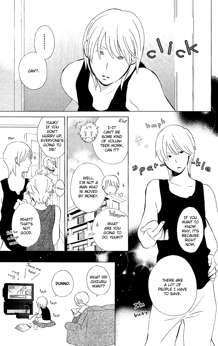 Kimi to Boku Chapter 8 page 3 - Chapter 8