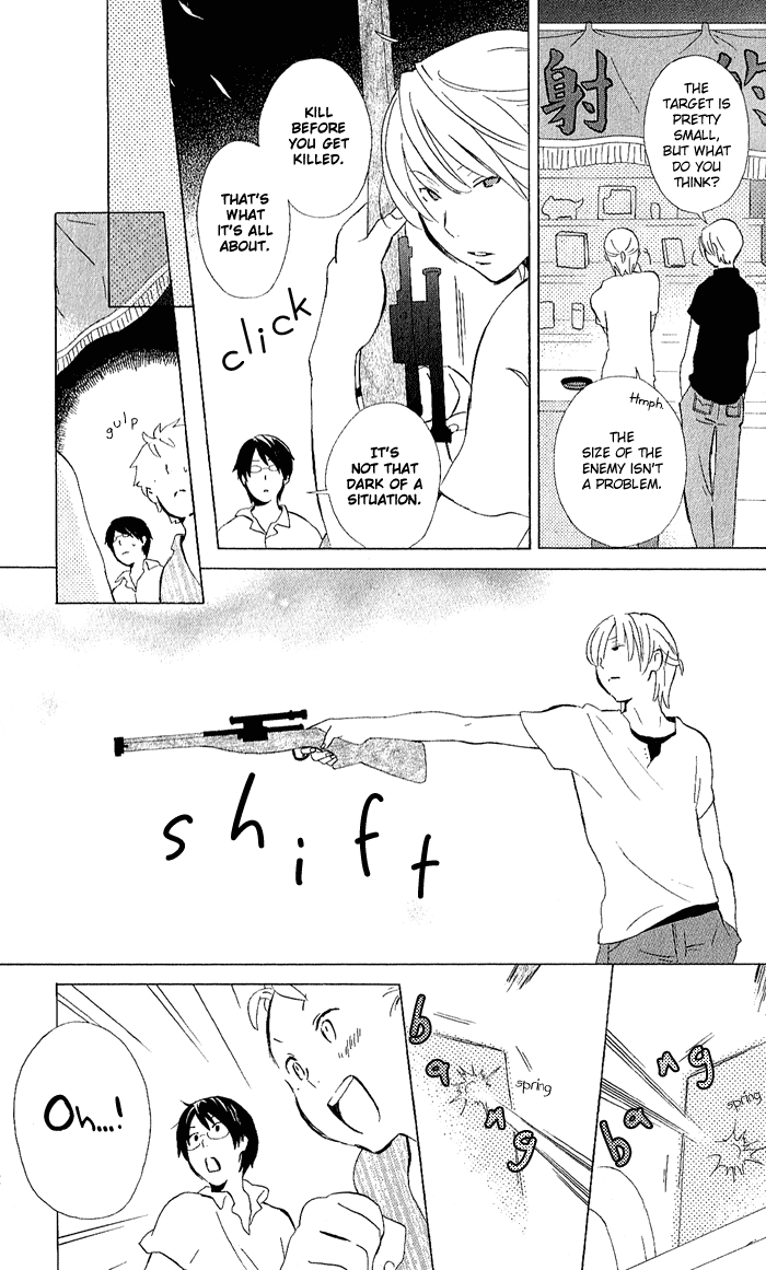 Kimi to Boku Chapter 8 page 31 - Chapter 8